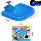 Coussin orthopédique de gel nid d'abeille respirable et confortable وسادة مقعد جل لتقويم العظام مسامية ومريحة