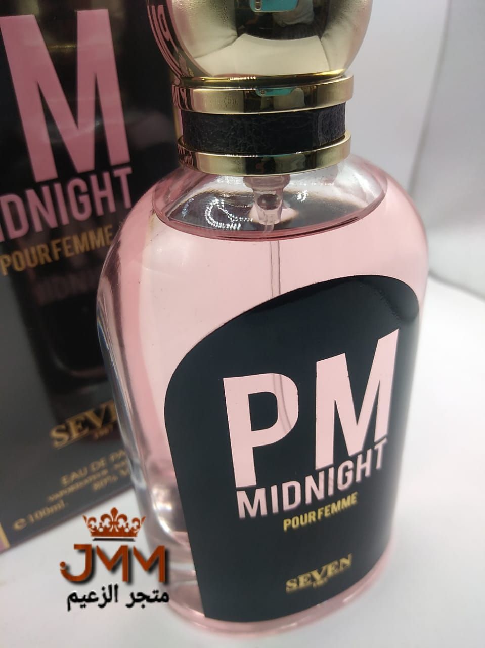 عطر PM MIDNIGHT