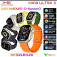 Smart Watch HK10 Ultra-A