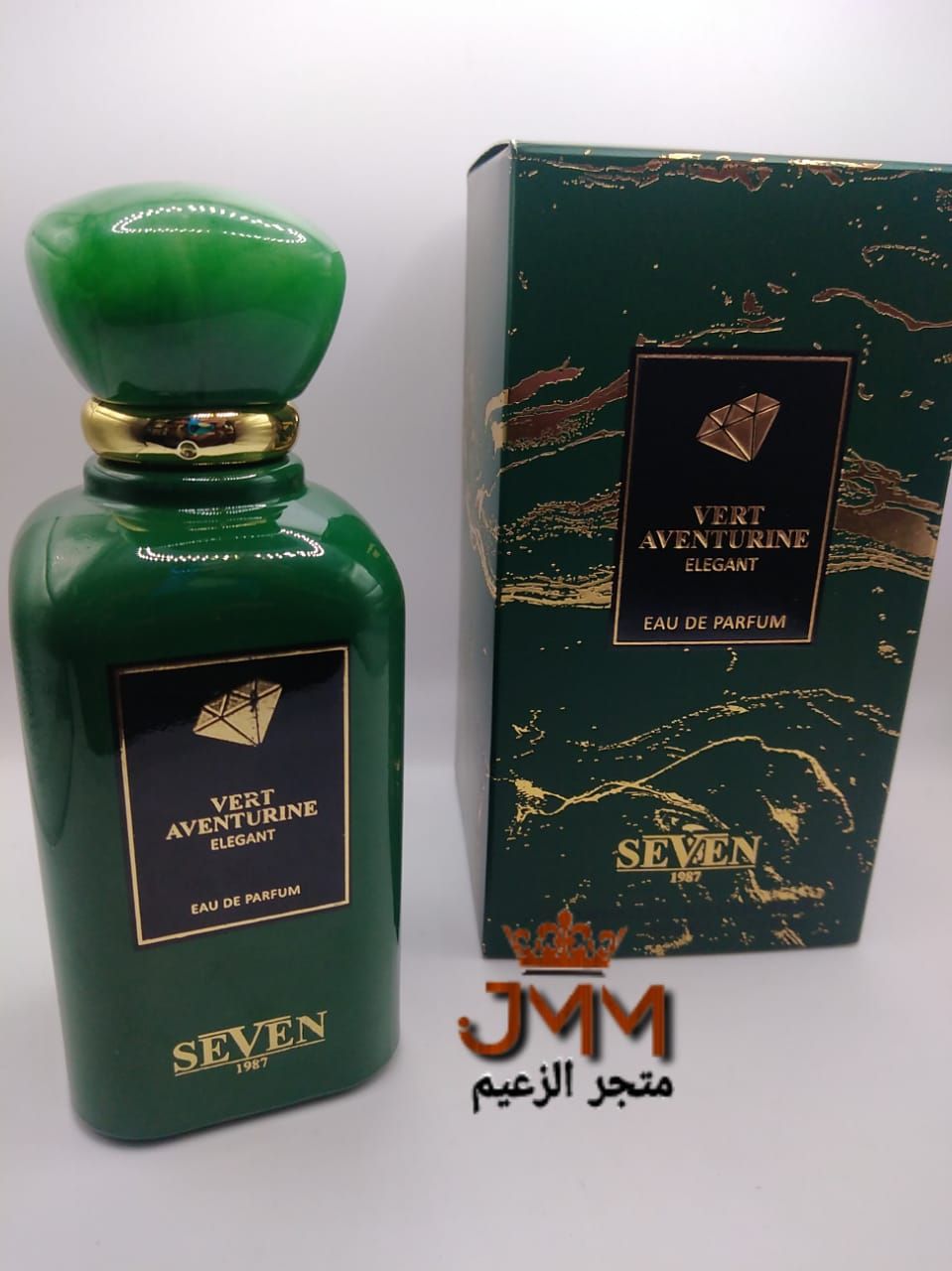 عطر vert aventurine