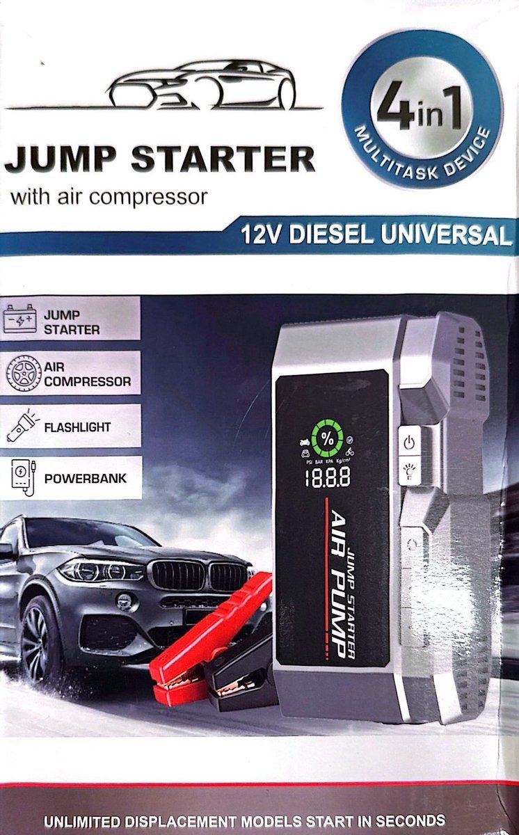 جهاز الطوارئ المتعدد الوظائف للسيارة SUPER POWER CAR EMERGENCY 4-in-1