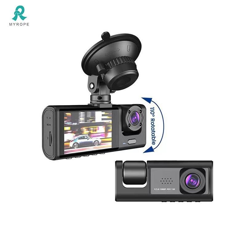 كاميرا لوحة قيادة بثلاث قنوات ثلاث عدسات Caméra de tableau de bord dashcam à 3 canaux