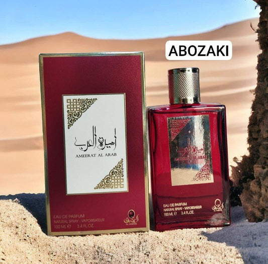 منتج من فئة عطور