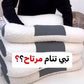 Oreiller cervical orthopédique en mousse وسادة عنق خفيفة الوزن