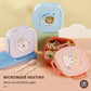 Lunch box صندوق غداء للأطفال Boîte à déjeuner pour enfants