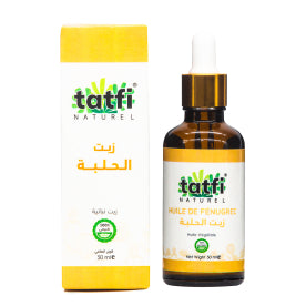 Coopérative Ittihad تعاونية الإتحاد