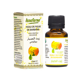 Ajdig Ntarguinine تعاونية أجديك نتاركينين
