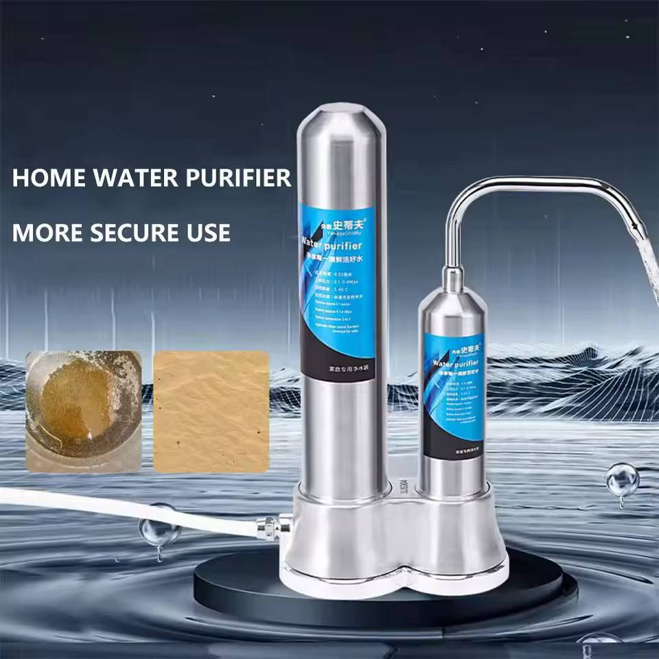 Machine de filtration d'eau en acier inoxydable جهاز تنقية المياه المصنوع من الفولاذ المقاوم للصدأ، فلتر مياه الصنبور، جهاز تنقية المياه المعدنية