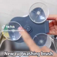Cup washing brush Brosse de nettoyage des verres et bouteilles أداة غسل الأواني دو تصميم رائع متعددة الإستعمالات