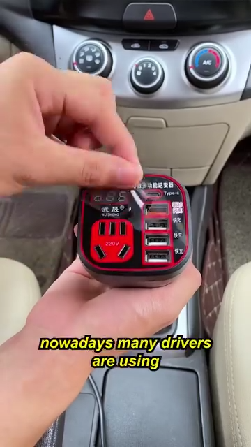 محول طاقة السيارة Car Power inverter Convertisseur de puissance pour voiture