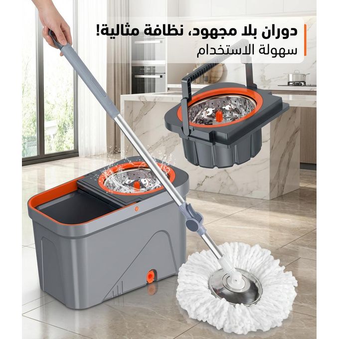 Balai serpillière avec seau essoreur ممسحة ودلو مع عصارة