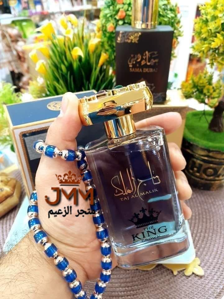 عطر تاج_الملك  الأصلي من شركة أرض الزعفران للعطور