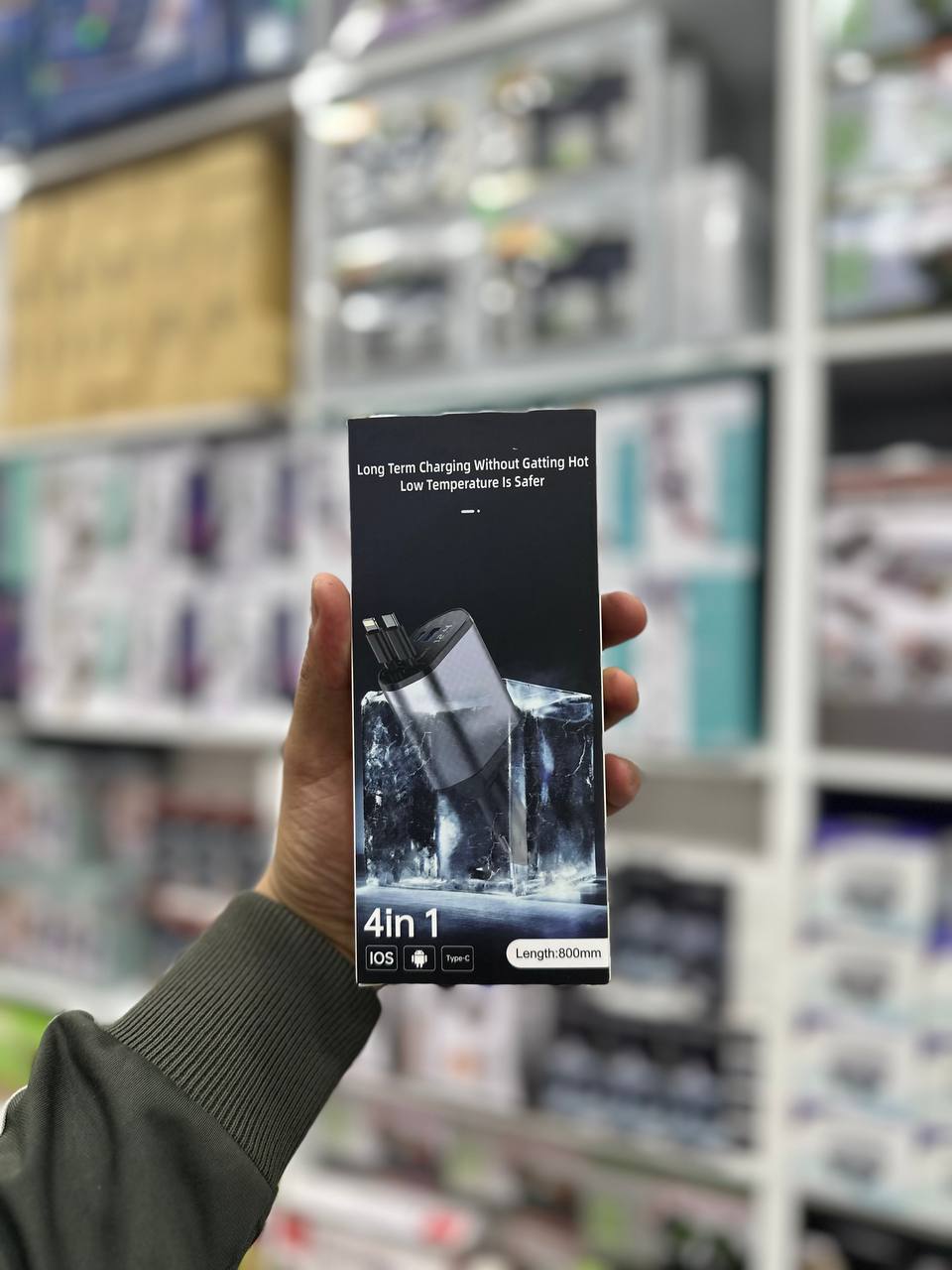 شاحن الهاتف سريع للسيارة 4en1 139W Chargeur de voiture