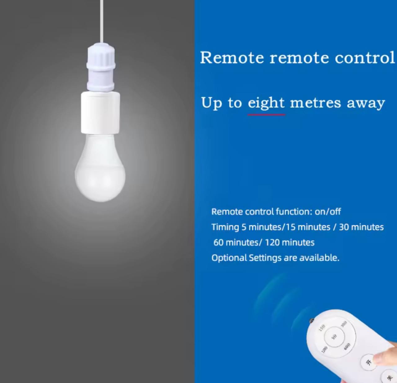 Wireless remote control E27 Lamp Base  قاعدة مصباح E27 بجهاز تحكم عن بعد لاسلكي