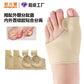 Correcteurs d'hallux valgus en silicone مصححات إبهام القدم المصنوعة من السيليكون