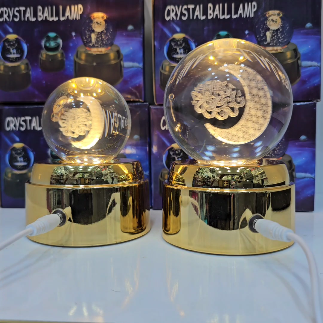 Crystal Ball Lamp