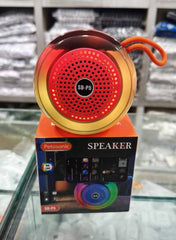 Speaker Petosonic SD-P5