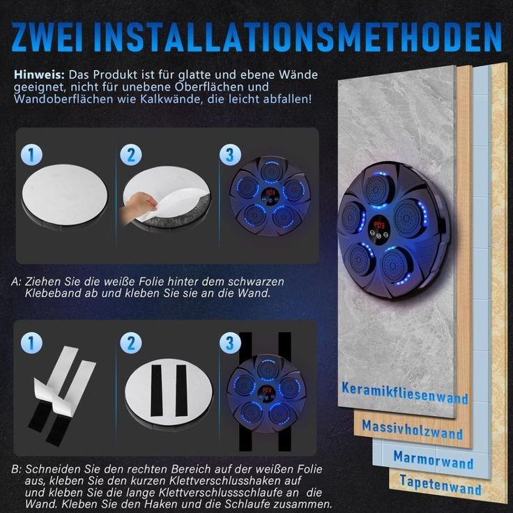 StrikeBox BT Home Edition جهاز ملاكمة احترافي بتقنيات متطورة لتدريبات منزلية ممتعة