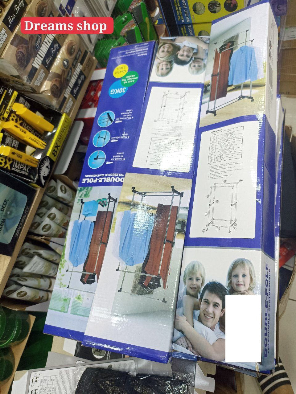 علاقة الملابس 30 كيلوغرام