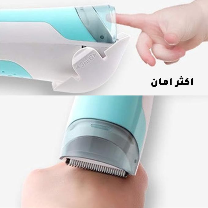 ماكينة حلاقة شعر الأطفال الكهربائية المزودة بنظام شفط تلقائي Tondeuse à cheveux électrique pour bébé avec aspiration