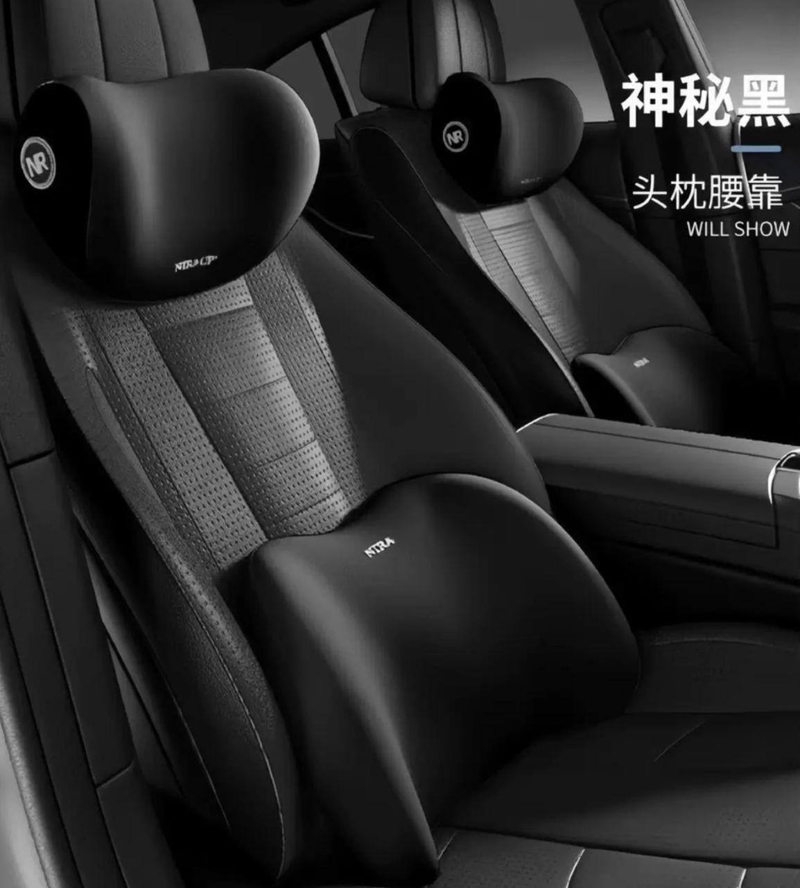 وسائد مقاعد السيارة المريحة وسادة للرقبة والظهر Coussins de Siège Ergonomique pour Voiture