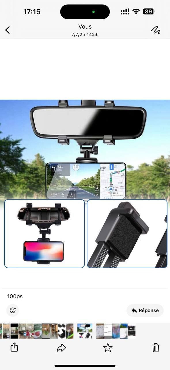 Support de téléphone pour rétroviseur de voiture حامل الهاتف في مرآة الرؤية الخلفية للسيارة