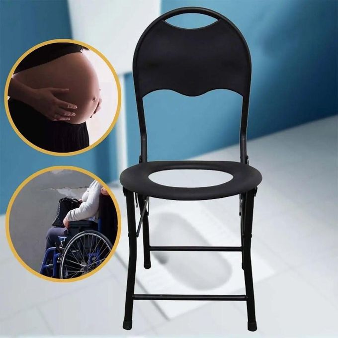 كرسي مرحاض قابل للطي Chaise Toilette Portable Pliante