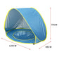 خيمة الشاطئ للأطفال Baby Beach Tent