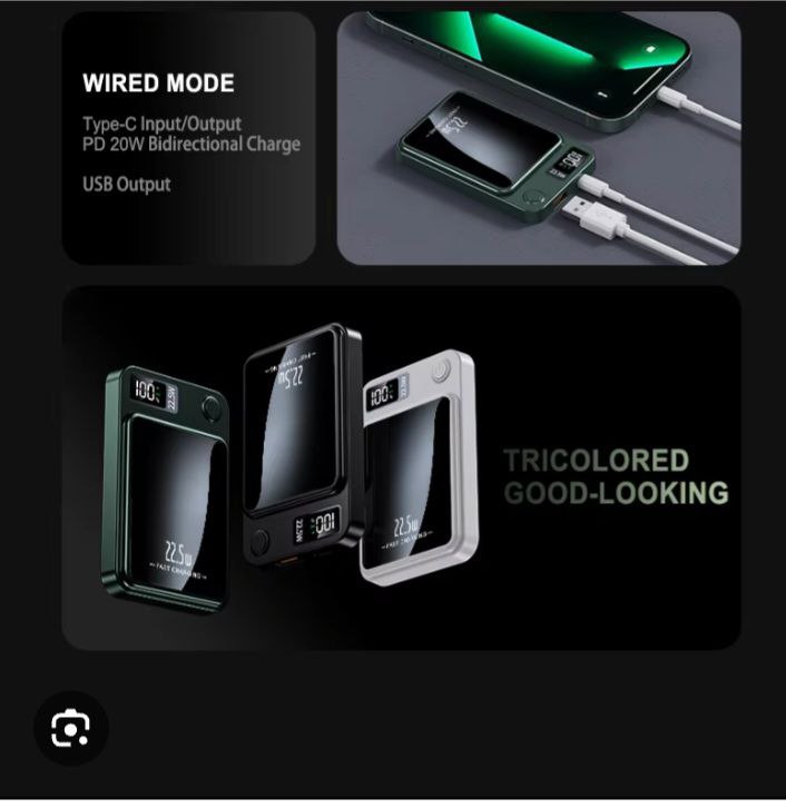 Power bank 20000MAH PD20W Magnetic wireless