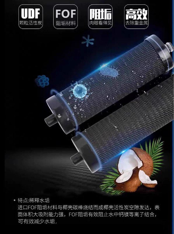 Water Purifier with 2-Stage Filtration منقي مياه بنظام تنقية عملي بمراحل مزدوجة