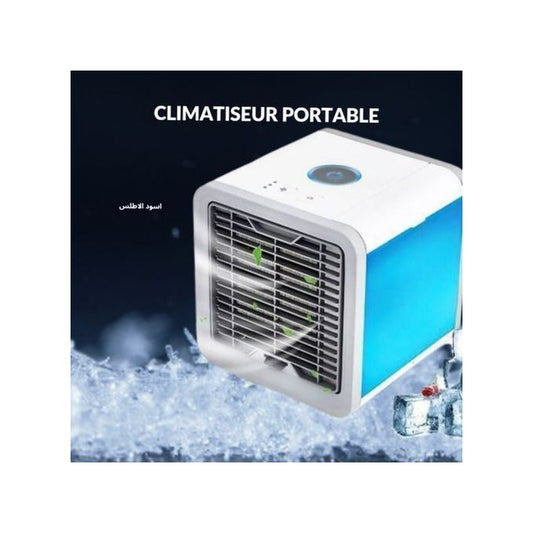 Mini Climatiseur refroidisseur d'air portatif مبرد هواء صغير محمول