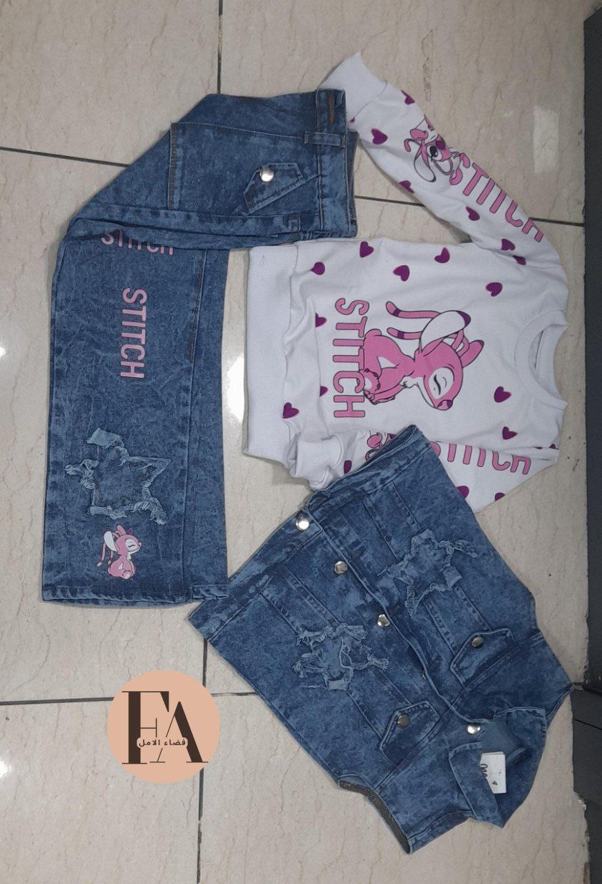 أنصومبل نجيمات دجين بنات 3ps جلي و قبية و سروال دجين  بطبعة ستيتش   توب قبي