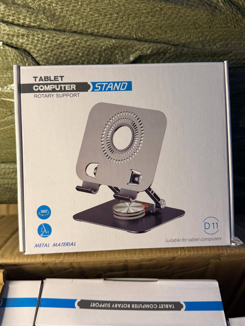 Tablet Computer stand D11 حامل الكمبيوتر اللوحي