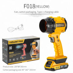 مروحة نفخ هواء قوية بقوة 18V Souffleur d’Air Violent Fan