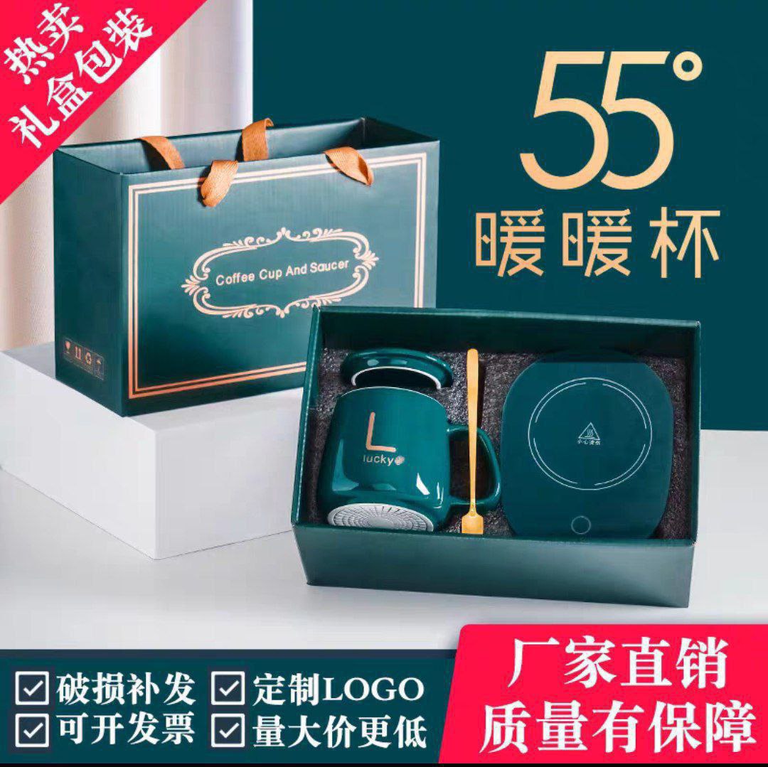 سخان أكواب القهوة الذكي مع الشحن اللاسلكي Chauffe-tasse à café intelligent avec chargement sans fil