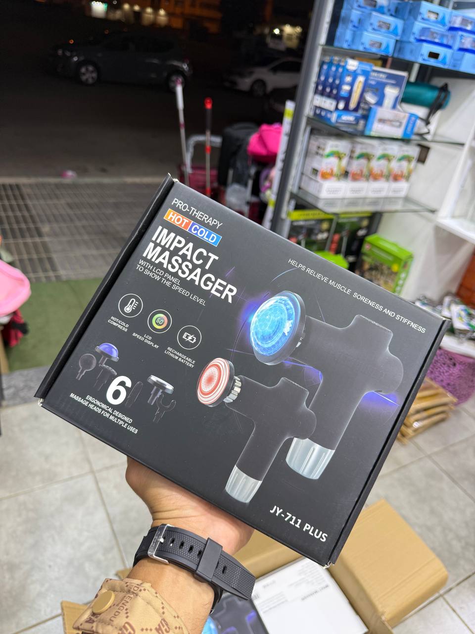 مسدس التدليك سخان و بارد 32 سرعة