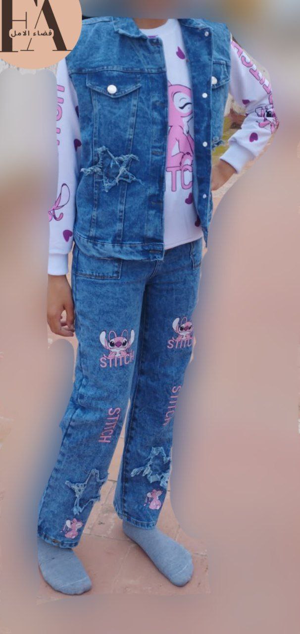 أنصومبل نجيمات دجين بنات 3ps جلي و قبية و سروال دجين  بطبعة ستيتش   توب قبي