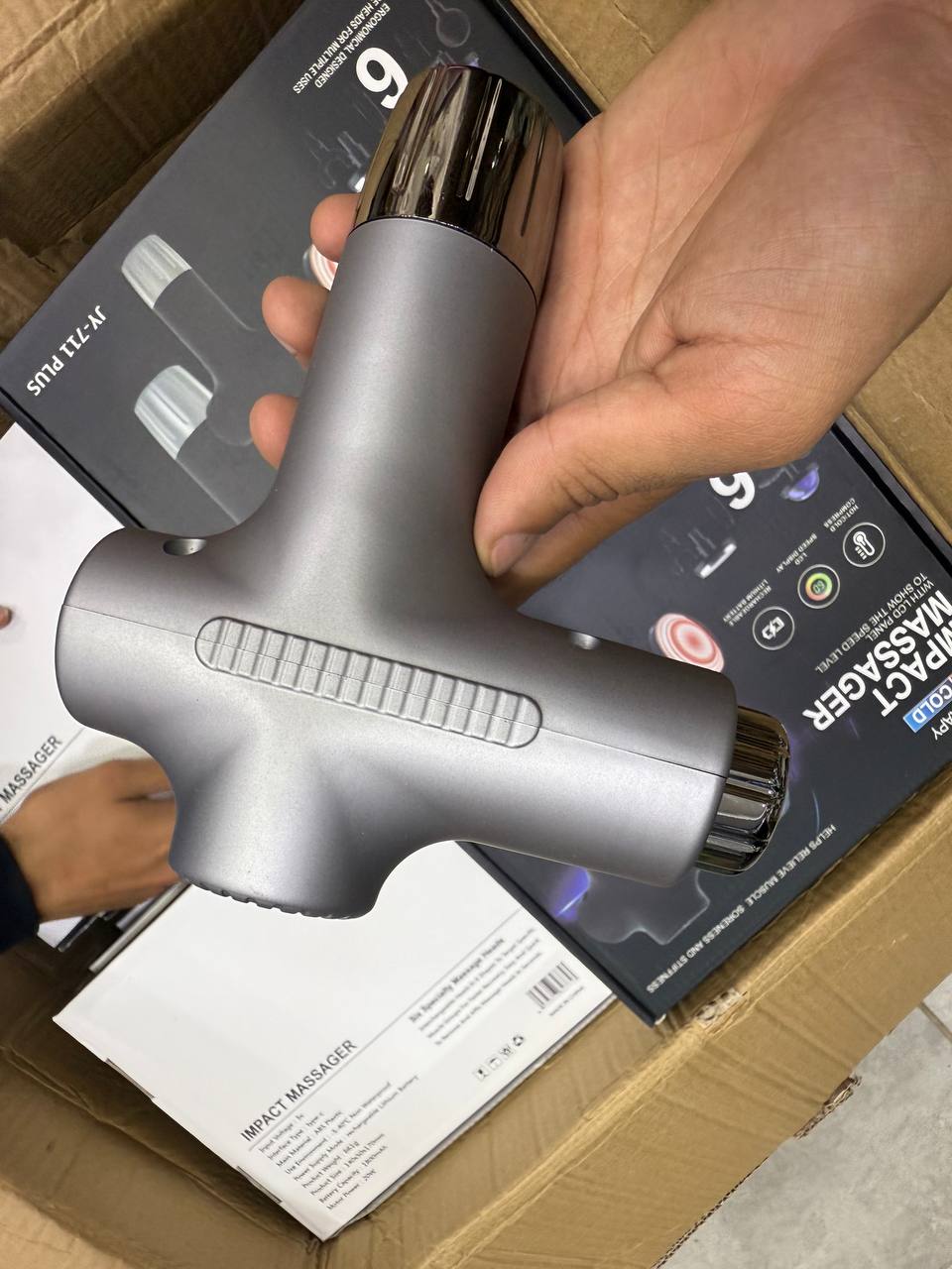 مسدس التدليك سخان و بارد 32 سرعة