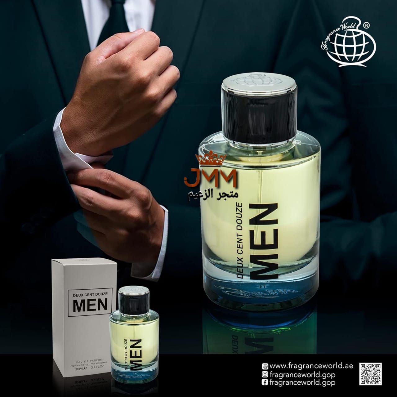 Eau de parfum MEN عطر MEN