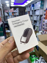 KeyChain Emergency Charger