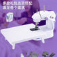 Mini Sewing Machine Machine à coudre ماكينة خياطة  مع طاولة 4في1 منزلية متعددة الوظائف