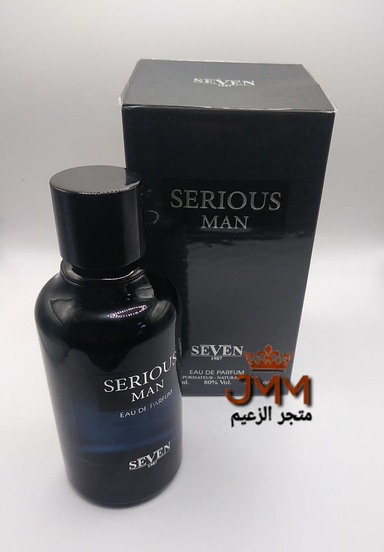 عطر SERIOUS MAN SAUVAGE