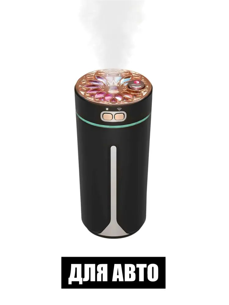 مرطب الهواء العطري العام هذا بسعة humidificateur d'air aromatique générique de 300 ml