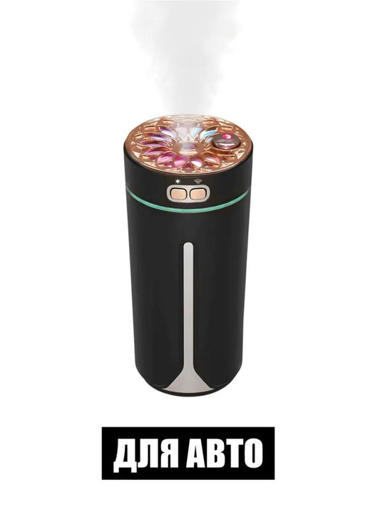 مرطب الهواء العطري العام هذا بسعة humidificateur d'air aromatique générique de 300 ml