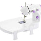Mini sewing machine ماكينة خياطة صغيرة محمولة بسرعتين قابلة للتعديل، آلات خياطة كهربائية