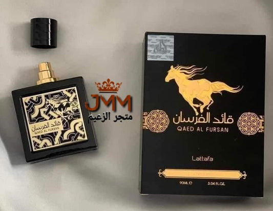 عطر قائد الفرسان الرجالي