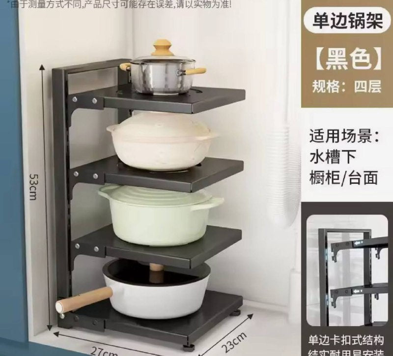 Organiseur de Placard à 4 Niveaux sous évier de Rangement en Acier au Carbone pour Cuisine