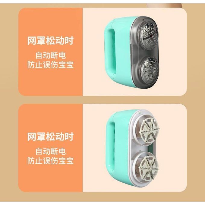 جهاز محمول وفعال لإزالة الوبر برأس مزدوج Éliminateur Bouloches Portable Double Tête Efficace