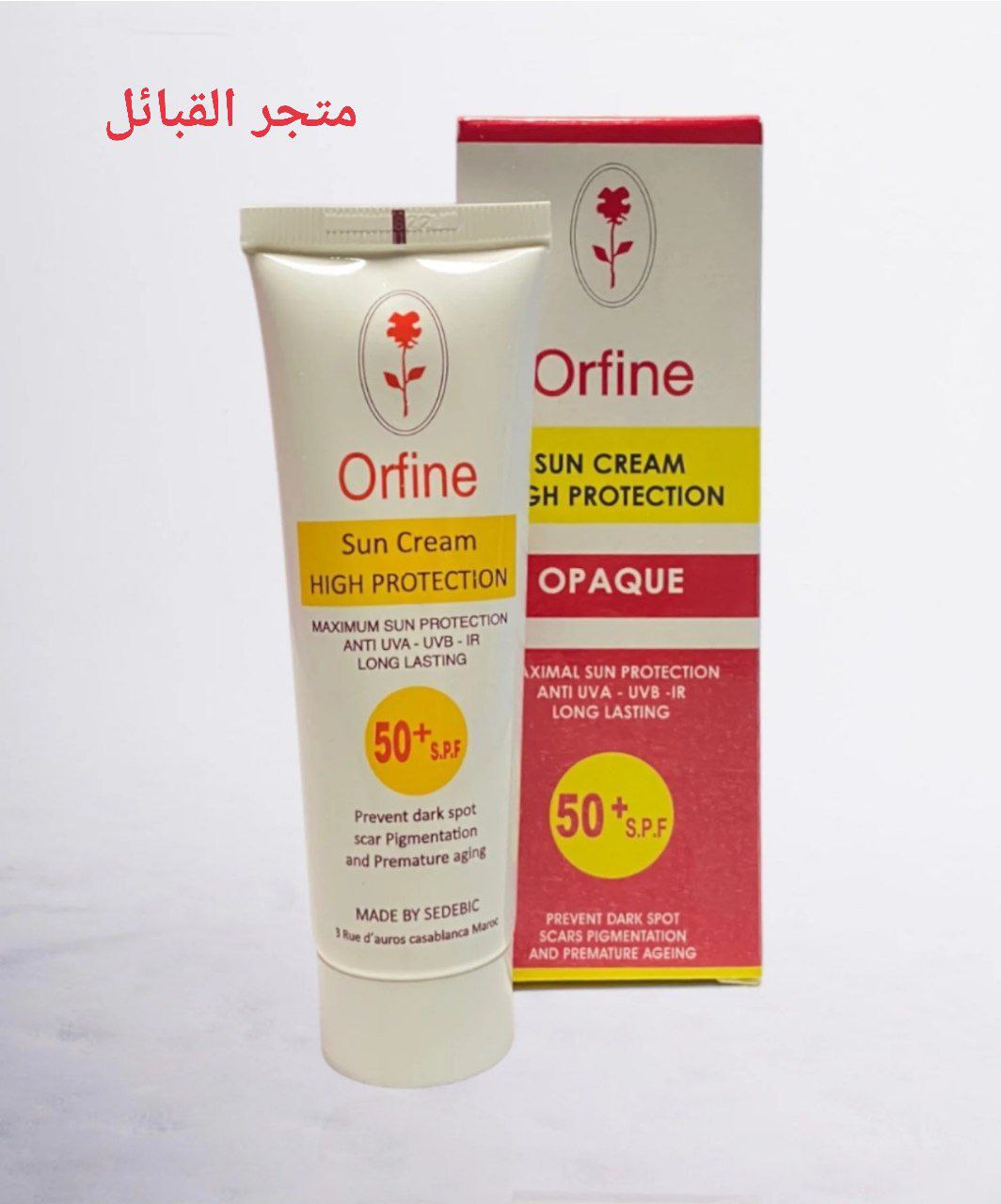 CREME SOLAIRE 50ml