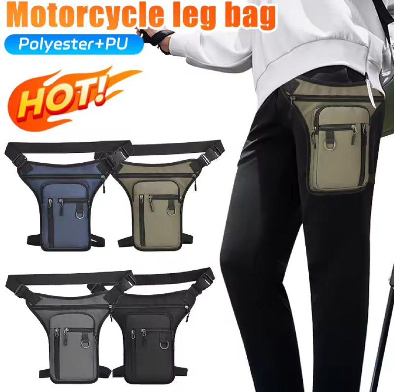 Motocycle leg bag حقيبة ساق الدراجة النارية